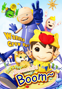 “Let’s Play With Boomchiki Boom” created by Grafizix