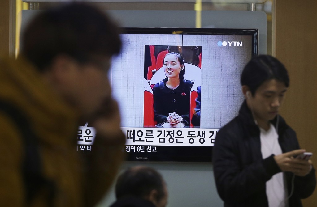 A TV screen shows Kim Yo Jong, North Korean leader Kim Jong Un's younger sister, at Seoul Railway Station in Seoul, South Korea, Thursday, Nov. 27, 2014. North Korea has revealed that Kim is a senior official in the ruling Workers' Party, strengthening analysts' views that she is an increasingly important part of the family dynasty that runs the country. The letters read "Kim Jong Un's sister". (AP Photo/Ahn Young-joon)