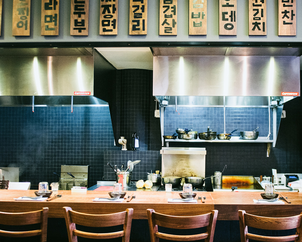 mokbar korean kitchen bar