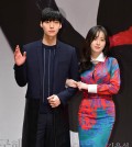 Ku Hye-sun, Ahn Jae-hyeon