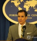 U.S. State Department spokesman John Kirby holds a press conference at the Foreign Press Center in Washington on April 20, 2016 (local time). Kirby said there is no meeting scheduled between U.S. Secretary of State John Kerry and North Korean Foreign Minister Ri Su-yong, who is visiting New York. Ri`s trip, arranged for attendance at a climate pact signing ceremony at the United Nations, is being closely watched as Pyongyang is believed to be preparing for another nuclear test.