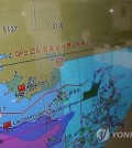 This file photo shows a GPS map of South Korean fishing boats in operation amid North Korea's attempt to jam GPS signals last week. (Yonhap)