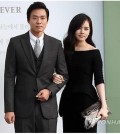 Actress Han Ga-in (R) with her husband Yeon Jung-hoon (Yonhap)