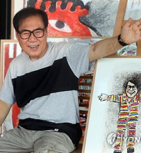 Singer-turned-painter Jo Young-nam suspected of plagiarism – The Korea