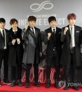 Members of South Korean boy band INFINITE pose in a press conference for the group's second world tour in Olympic Park in southeastern Seoul on Feb. 20, 2016. (Yonhap)