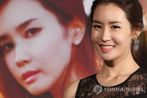 Singer Se7en Dating Actress Lee Da Hae The Korea Times