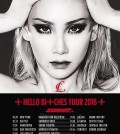 This photo, released by YG Entertainment, is a promotional poster for South Korean singer-rapper CL's North American tour, "Hello Bitches Tour 2016."