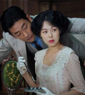the handmaiden torrent with english subtitles