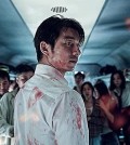 This image shows Gong Yoo in the zombie thriller "Train to Busan."