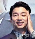 In this file photo, South Korean actor Gong Yoo greets reporters during a publicity event in Seoul on Aug. 4, 2016, for the movie "Age of Shadows." (Yonhap)