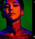 This is a promotional image of G-Dragon's new album set to be out on June 8, 2017, provided by YG Entertainment. (Yonhap)