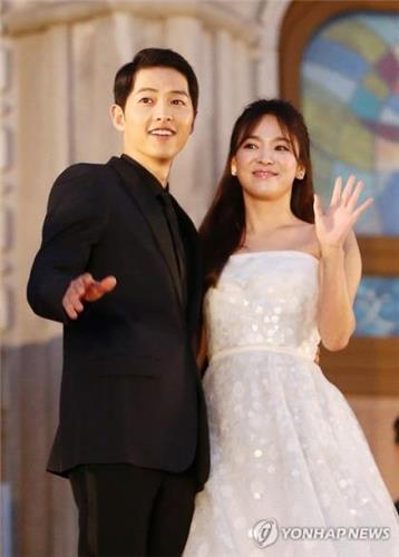 Actor Song Joong-ki Shares Thoughts on 'Descendants of the Sun