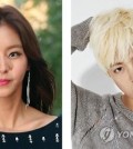 This combined photo shows actress Uee (L), a former member of South Korean girl group After School, and singer Kangnam. Uee, 29, and Kangnam, 30, have been dating since April, entertainment sources said July 14, 2017. (Yonhap)