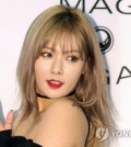 This file photo shows singer HyunA. (Yonhap)