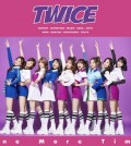 A teaser image for K-pop act TWICE's upcoming Japanese song "One More Time" (Yonhap)