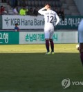 In this file photo taken Oct. 10, 2017, South Korea's national football team players react after losing to Morocco 3-1 in a friendly match at Tissot Arena in Biel/Bienne, Switzerland. (Yonhap)