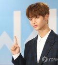 A file photo of Wanna One member Bae Jin-young (Yonhap)