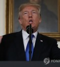 This AP file photo shows U.S. President Donald Trump. (Yonhap)