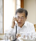 The photo provided by the presidential office Cheong Wa Dae shows President Moon Jae-in holding a telephone conversation with U.S. President Donald Trump on Nov. 29, 2017. (Yonhap)