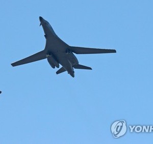 U.S. B-1B Bombers To Fly Over Korea In Joint Exercise – The Korea Times