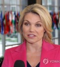 This file photo shows U.S. State Department spokeswoman Heather Nauert. (Yonhap)