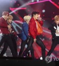 South Korean boy group BTS performs during the 32nd Golden Disk Awards in Goyang, northwest of Seoul, on Jan. 11, 2018, in this file photo. (Yonhap)