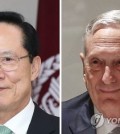 This compilation image shows South Korean Defense Minister Song Young-moo (L) and an EPA file photo of U.S. Defense Secretary Jim Mattis. (Yonhap)