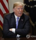 This AP file photo shows U.S. President Donald Trump. (Yonhap)