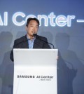 In this photo, provided by Samsung Electronics Co., Daniel D. Lee, chief of Samsung's AI research center in New York City, speaks during its opening ceremony on Sept. 7, 2018. (Yonhap)