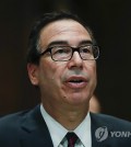 This AP file photo shows U.S. Treasury Secretary Steven Mnuchin. (Yonhap)