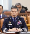 This photo, taken Sept. 17, 2018, shows Jeong Kyeong-doo, then-defense minister nominee, attending a parliamentary confirmation hearing at the National Assembly in Seoul. (Yonhap)