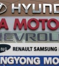 Corporate logos of Hyundai Motor Co., Kia Motors Corp., GM Korea Co., Renault Samsung Motors Corp. and SsangYong Motor Co. (Yonhap)