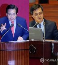 Rep. Shim Jae-chul (L) of the main opposition Liberty Korea Party and Finance Minister Kim Dong-yeon clash over a budget records leak during a parliamentary interpellation session on Oct. 2, 2018. (Yonhap)