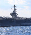 The nuclear-powered aircraft carrier USS Ronald Reagan joins South Korea's once-in-a-decade international fleet review in waters off the southern island of Jeju on Oct. 11, 2018. (Yonhap)