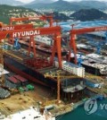 Hyundai Samho Heavy Industries Co.'s shipyard in Yeongam, South Jeolla Province, is shown in this photo prvided by the company on Sept. 21, 2018. (Yonhap)