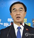 This undated file photo shows Minister of Unification Cho Myoung-gyon (Yonhap)