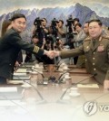 This image, provided by Yonhap News TV, shows South and North Korean officials holding a general-grade meeting at the border truce village of Panmunjom. (Yonhap)