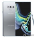 The silver edition of the Galaxy Note 9 (Yonhap)