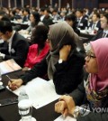 Energy experts and company officials attend an international energy forum on a gas pipeline and power grid in Northeast Asia in Seoul on March 30, 2018. (Yonhap)