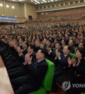 This photo provided by the Joint Press Corps shows people taking part in an event held in Pyongyang on Oct. 5, 2018, to mark the 11th anniversary of the 2007 inter-Korean summit. (Yonhap)