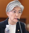 Foreign Minister Kang Kyung-wha speaks during a parliamentary audit of her ministry at its headquarters in Seoul on Oct. 10, 2018. (Yonhap)