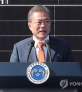 President Moon Jae-in speaks during a ceremony held Oct. 30, 2018, in the southwestern coast city of Gunsan to announce plans to establish one of the world's biggest renewable energy complexes in the Saemangeum reclaimed land. (Yonhap)