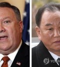 These file photos show U.S. Secretary of State Mike Pompeo (L) and Kim Yong-chol, vice chairman of the North Korean Workers' Party's Central Committee. (Yonhap)