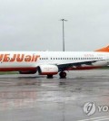 A Jeju Air B737-800 passenger jet (Yonhap)