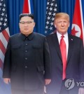 This graphic image shows North Korean leader Kim Jong-un (L) and U.S. President Donald Trump. (Yonhap)