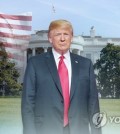 This image, provided by Yonhap News TV, shows U.S. President Donald Trump. (Yonhap)