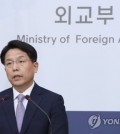 South Korean foreign ministry spokesman Noh Kyu-duk speaks at a press briefing in this file photo. (Yonhap)