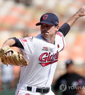 Lotte Giants bring back one American pitcher, sign new one for 2019