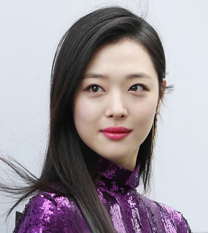 Sulli Sulli has