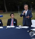 President Moon Jae-in speaks at a meeting with the Cheong Wa Dae press corps at the presidential compound on Oct. 25, 2019. (Yonhap)